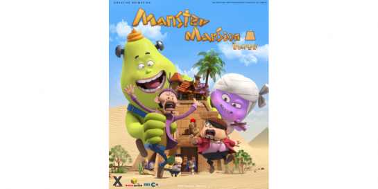 Manster Mansion image