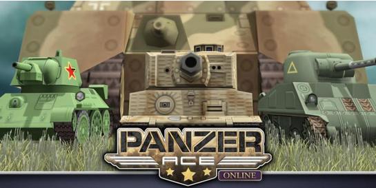 Panzer ACE image