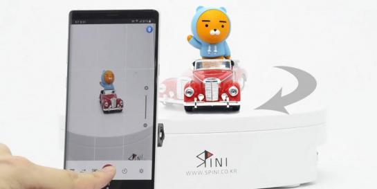 SPINI Turntable Create 360 Images with a Smartphone and DSLR image