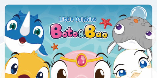 Boto and Bao image