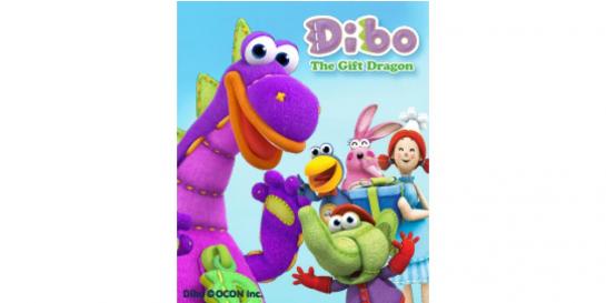 Dibo, the gift dragon image