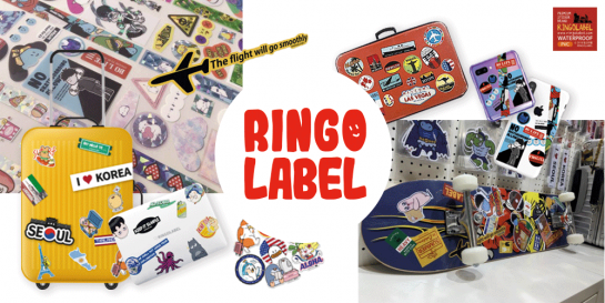 Ringolabel character sticker image