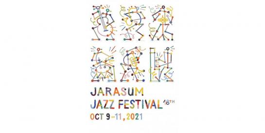 Jarasum Jazz Festival image