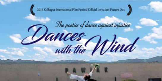 Dances with the Wind image
