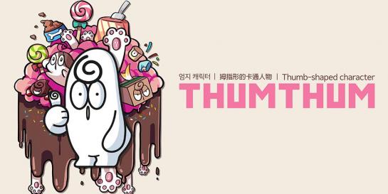 ThumThum image