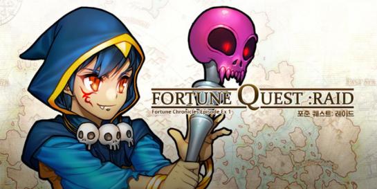 Fortune Quest image