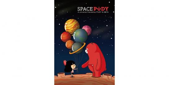 SPACE PUDY image
