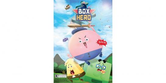 Box hero image