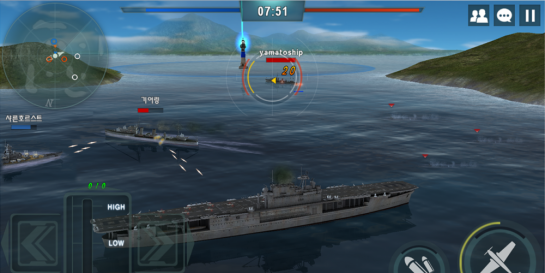 WarShip Battle Online image