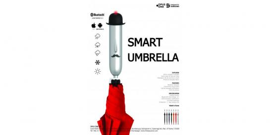 World 1st BLE Smart Umbrella, Jonas image