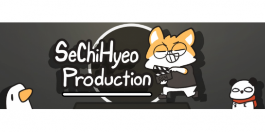 SeChiHyeo Animation image