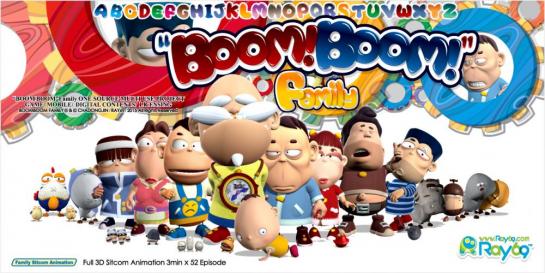 BOOMBOOM Family image