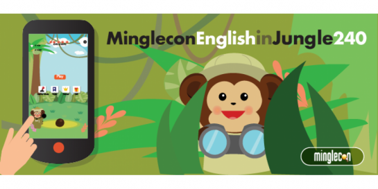 Minglecon English in Jungle 240 image