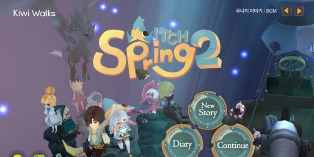 Witchspring image