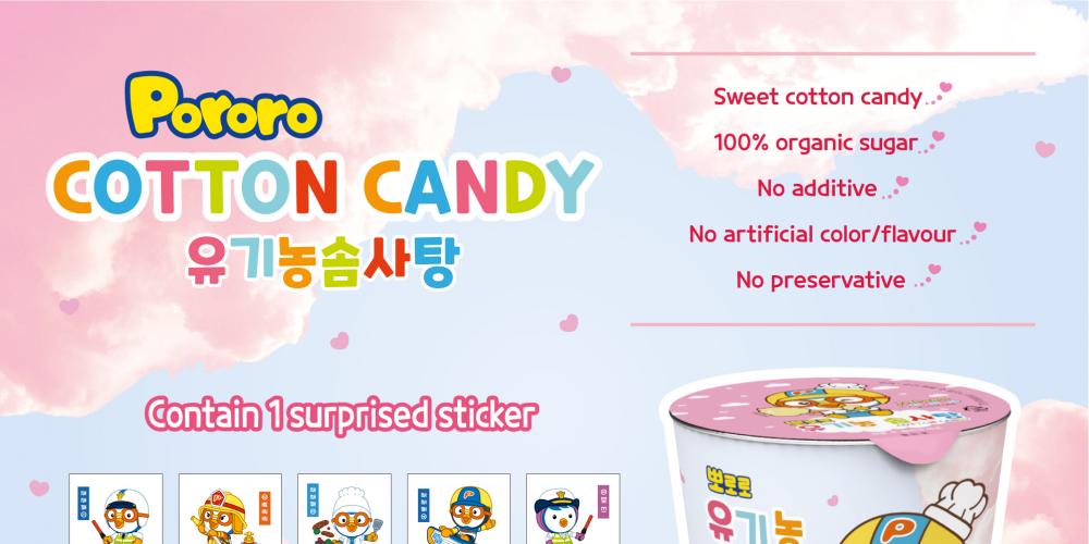 Character candy, foods image