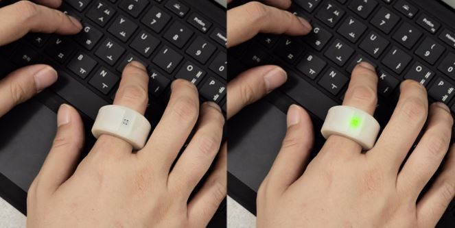 Smart Ring Mouse image