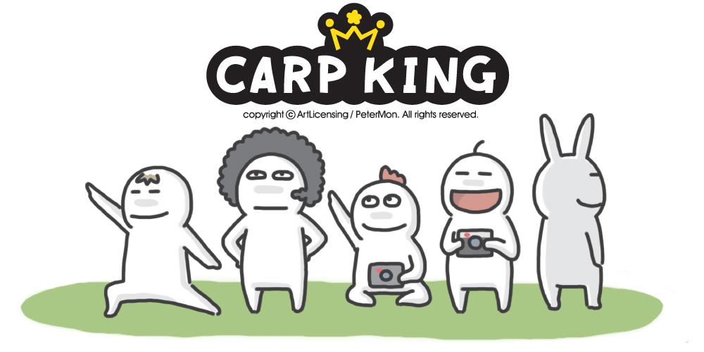 Carp King image