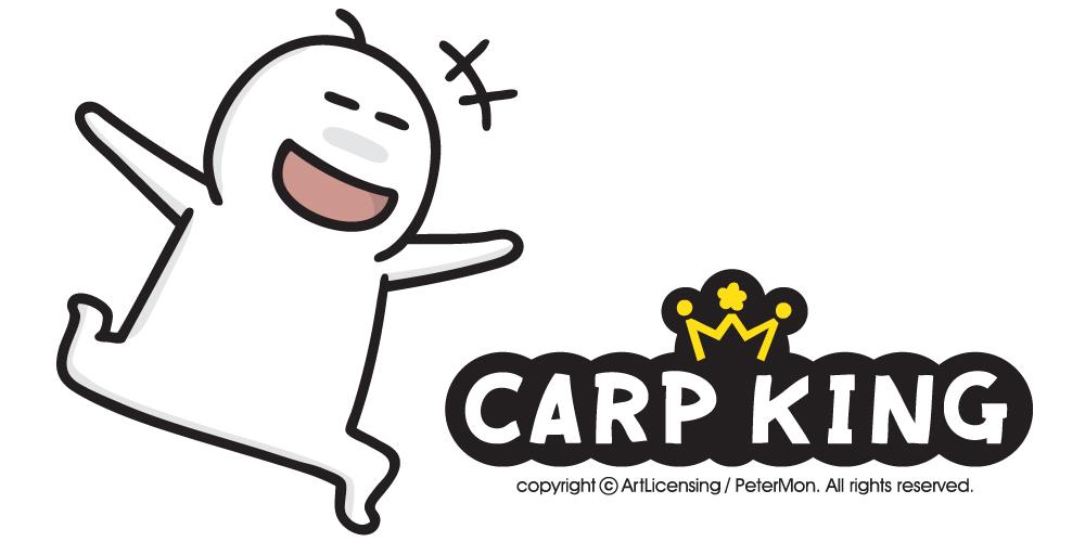 Carp King image