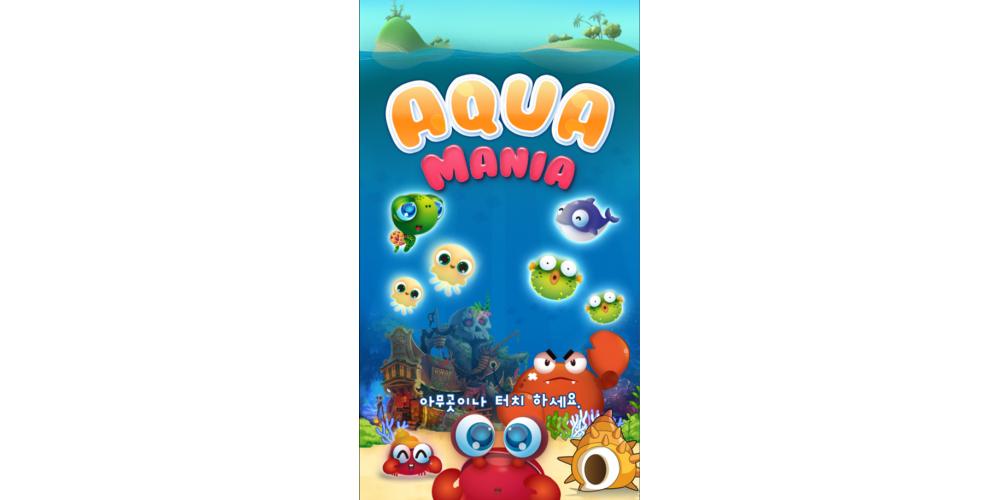 Aqua Mania image