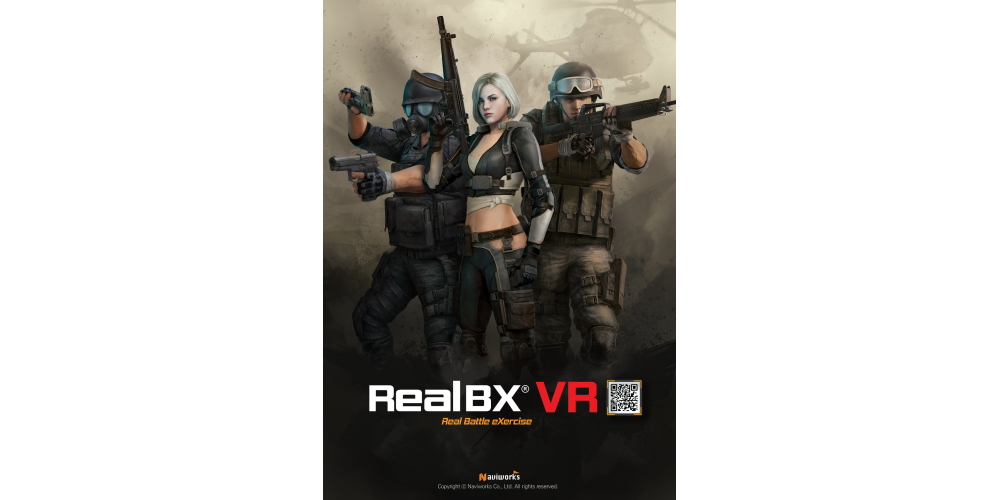 RealBX VR image