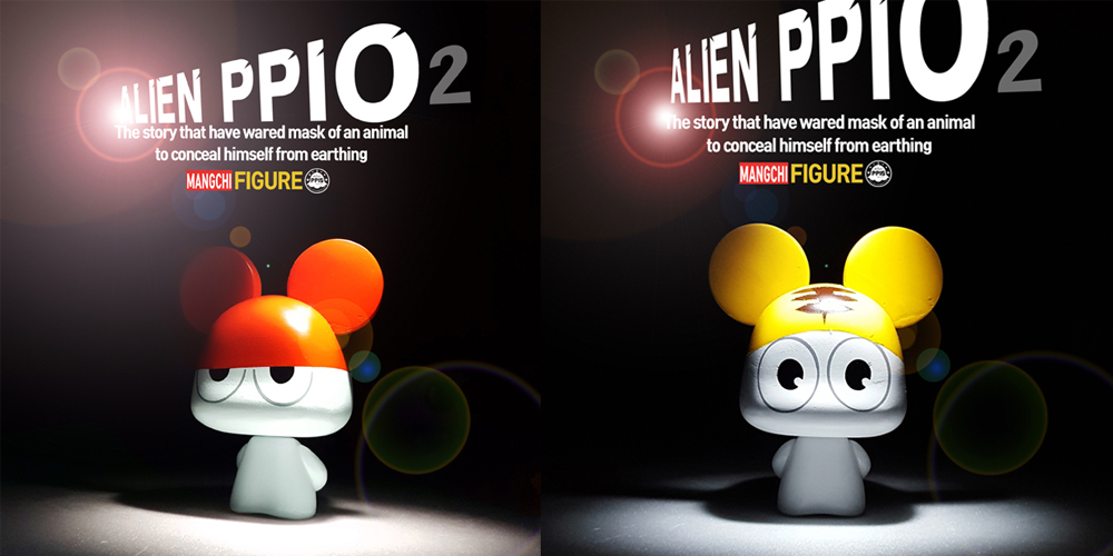 Mistake of Alien Ppio image