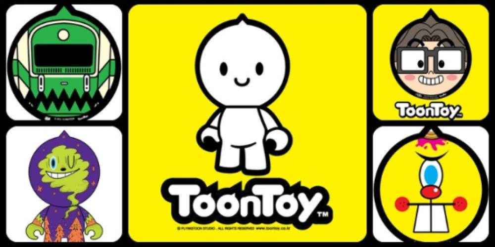 ToonToy image