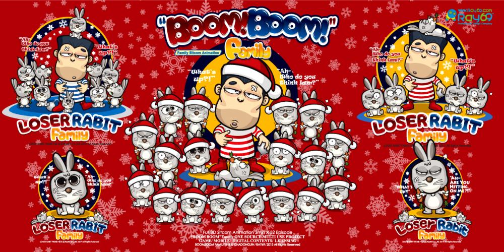 BOOMBOOM Family image